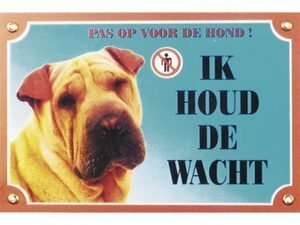 Waakbord gelamineerd Shar-Pei blauw NL