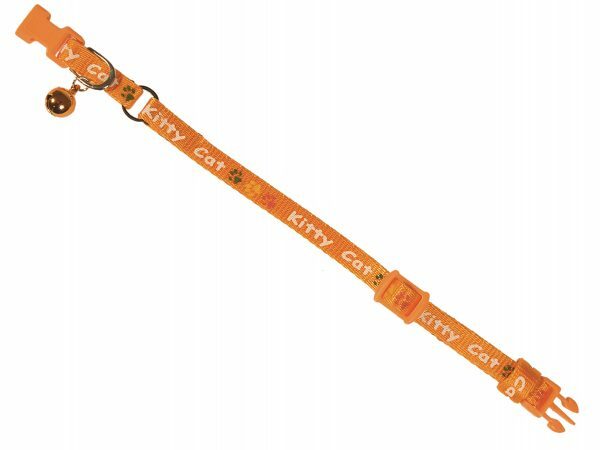 Halsband kat Kitty Cat oranje 20-27cmx8mm